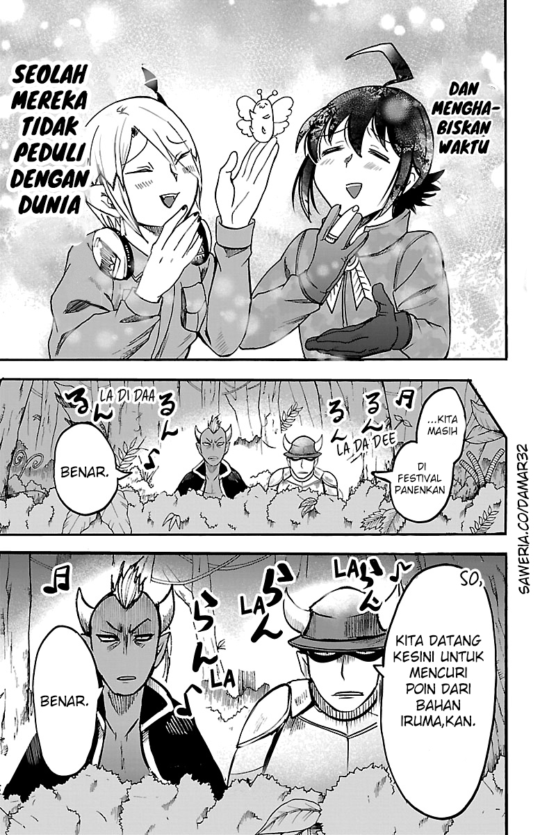 Mairimashita Iruma Kun Chapter 107 Halaman 16
