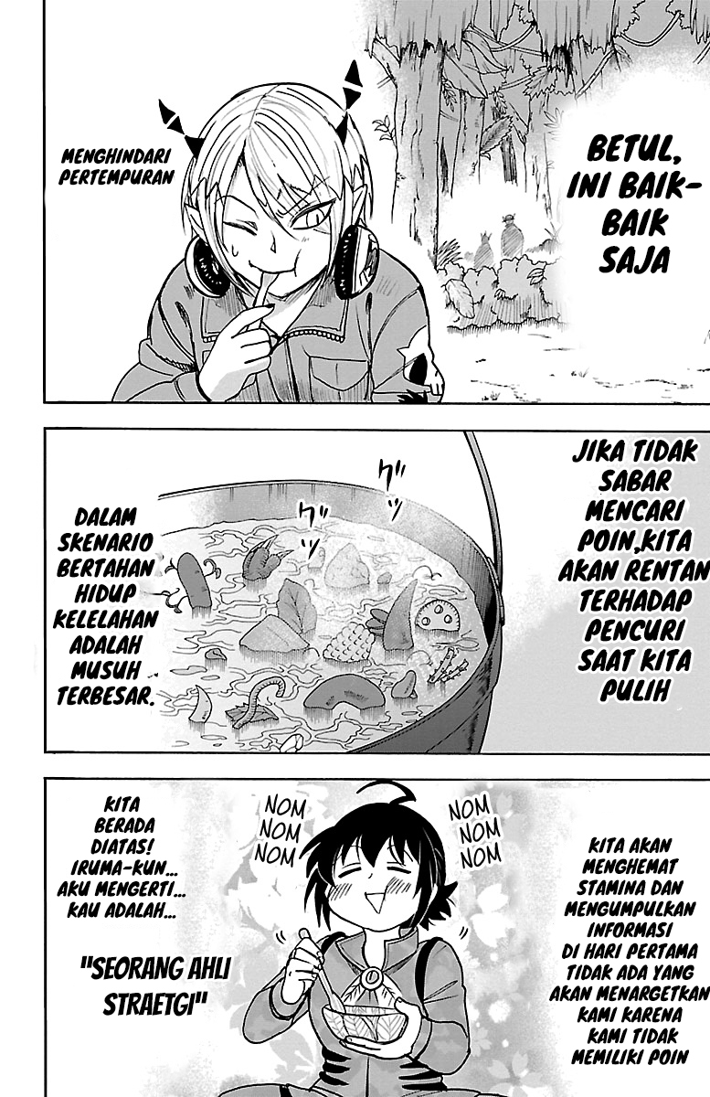 Mairimashita Iruma Kun Chapter 107 Halaman 18