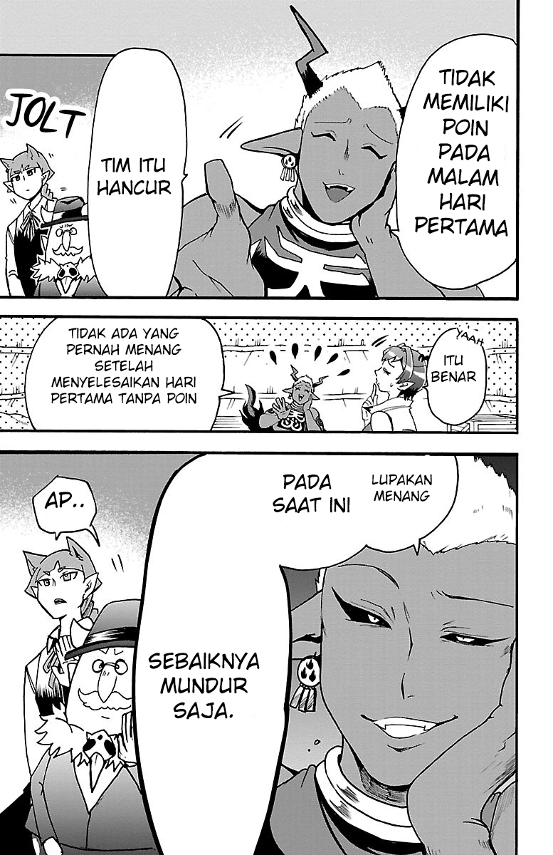 Mairimashita Iruma Kun Chapter 112 Halaman 13
