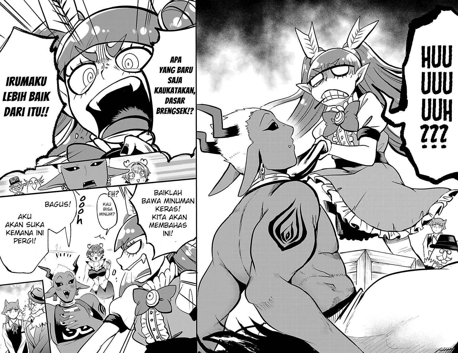 Mairimashita Iruma Kun Chapter 112 Halaman 14