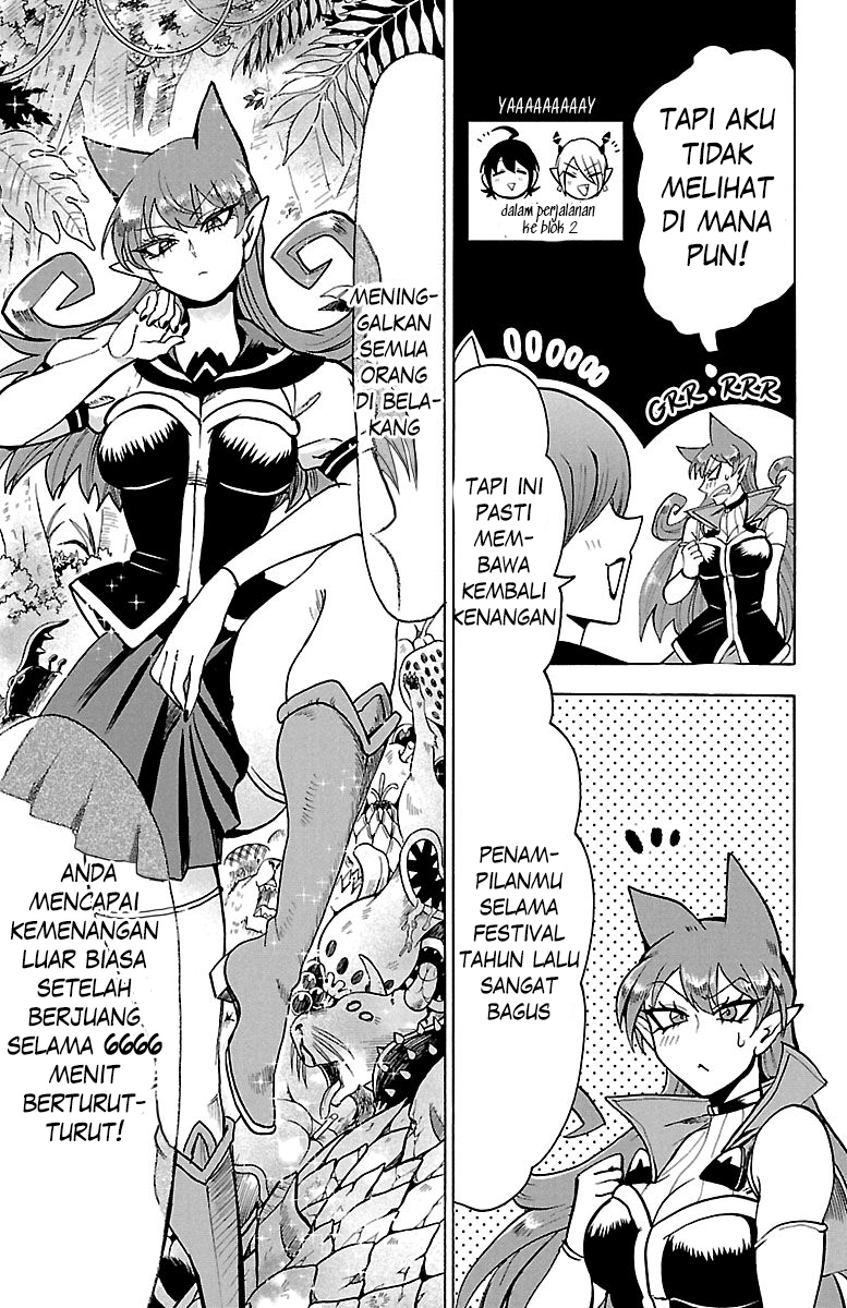 Mairimashita Iruma Kun Chapter 118 Halaman 6