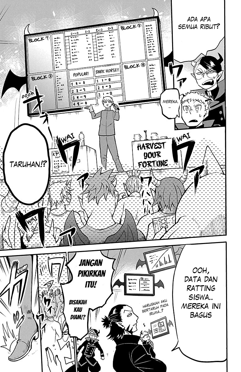 Mairimashita Iruma Kun Chapter 118 Halaman 14