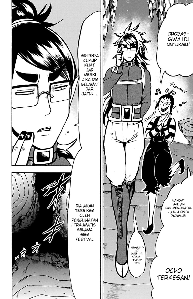 Mairimashita Iruma Kun Chapter 122 Halaman 15