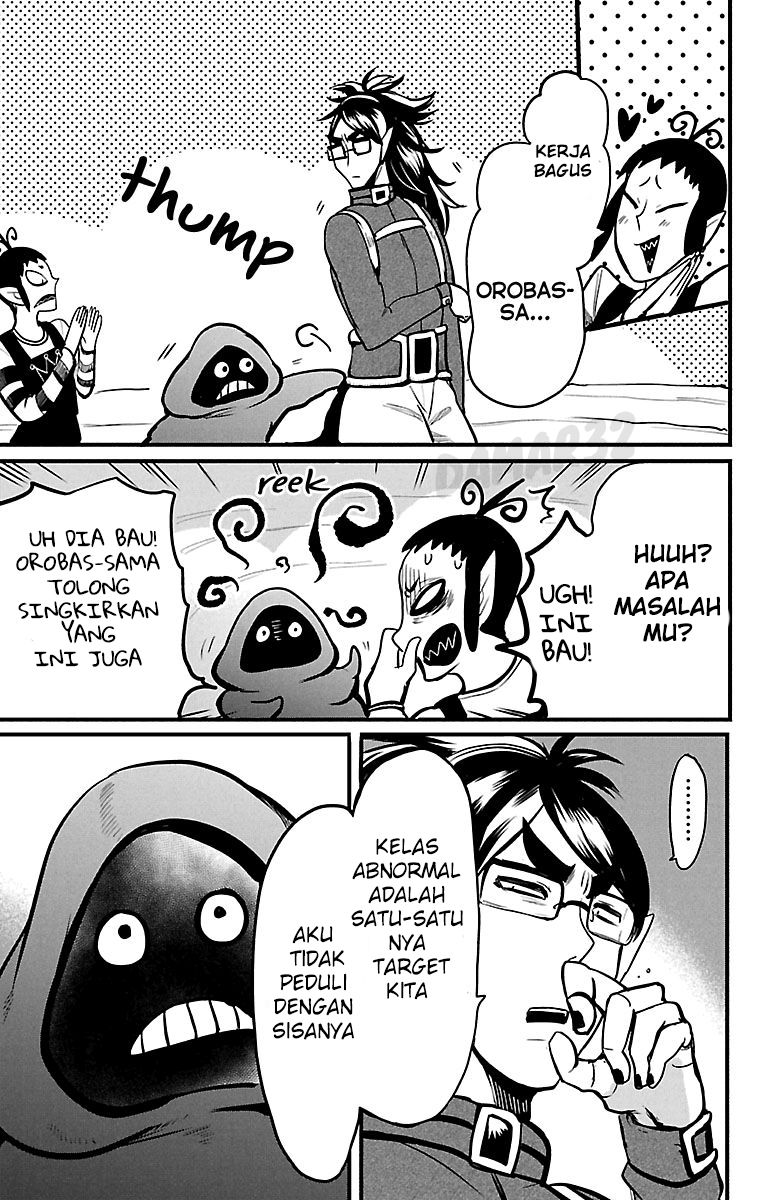 Mairimashita Iruma Kun Chapter 122 Halaman 16