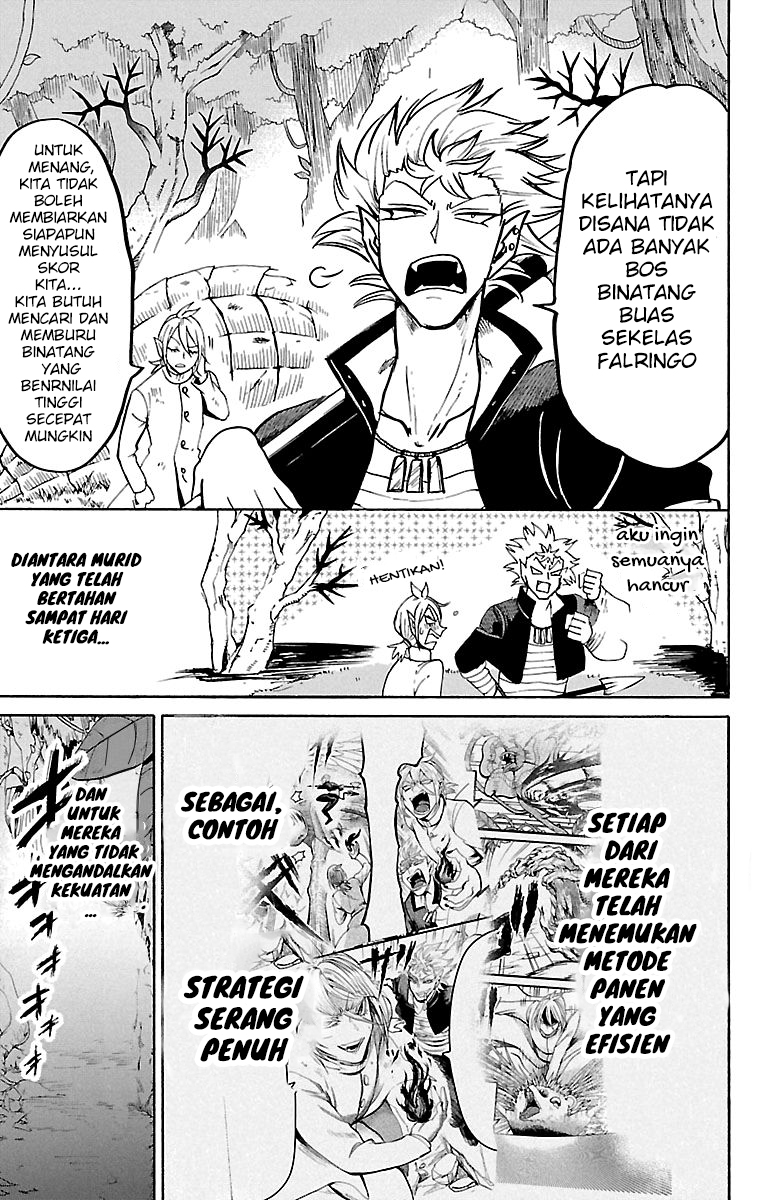 Mairimashita Iruma Kun Chapter 125 Halaman 7