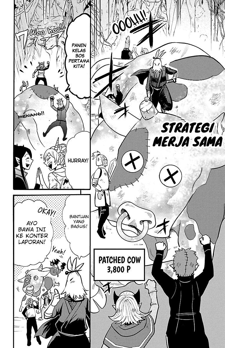 Mairimashita Iruma Kun Chapter 125 Halaman 8
