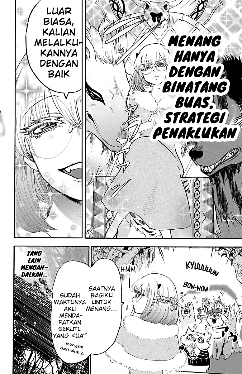 Mairimashita Iruma Kun Chapter 125 Halaman 10