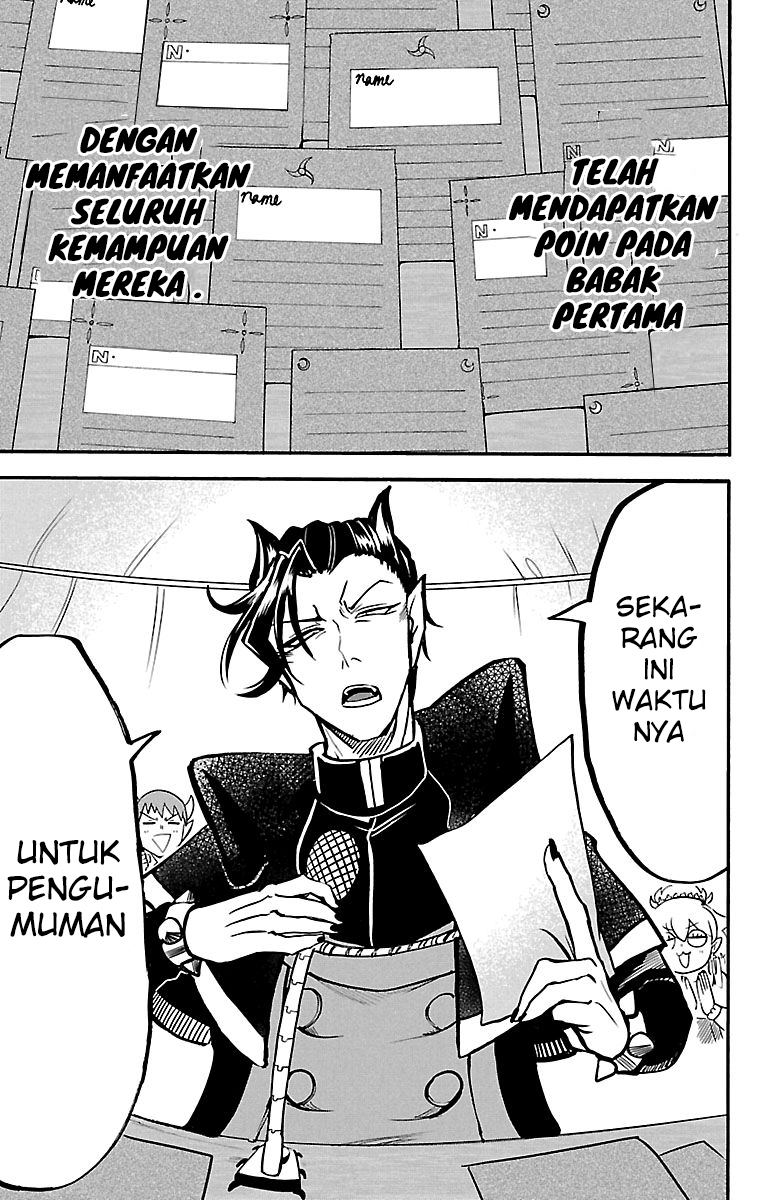 Mairimashita Iruma Kun Chapter 125 Halaman 13