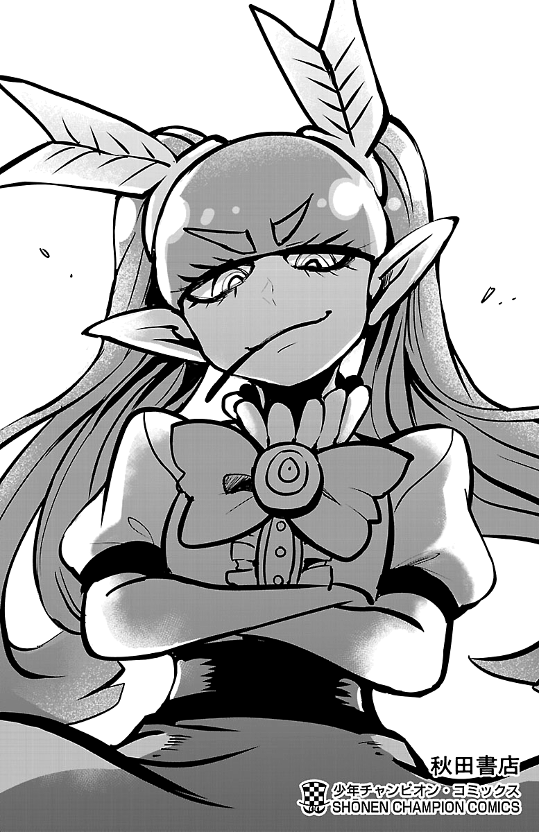 Mairimashita Iruma Kun Chapter 133.5 Halaman 6