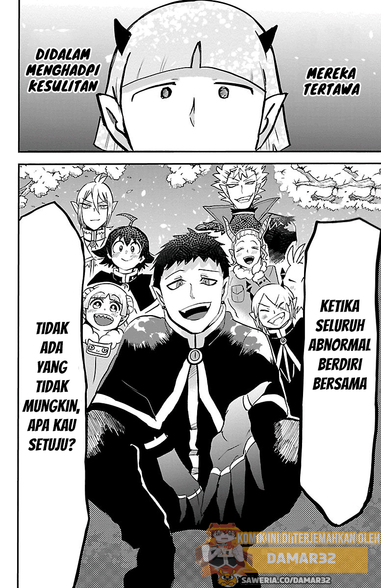 Mairimashita Iruma Kun Chapter 151 Halaman 17
