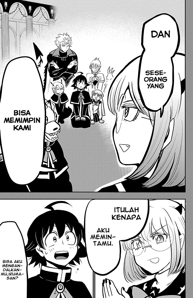 Mairimashita Iruma Kun Chapter 155 Halaman 5