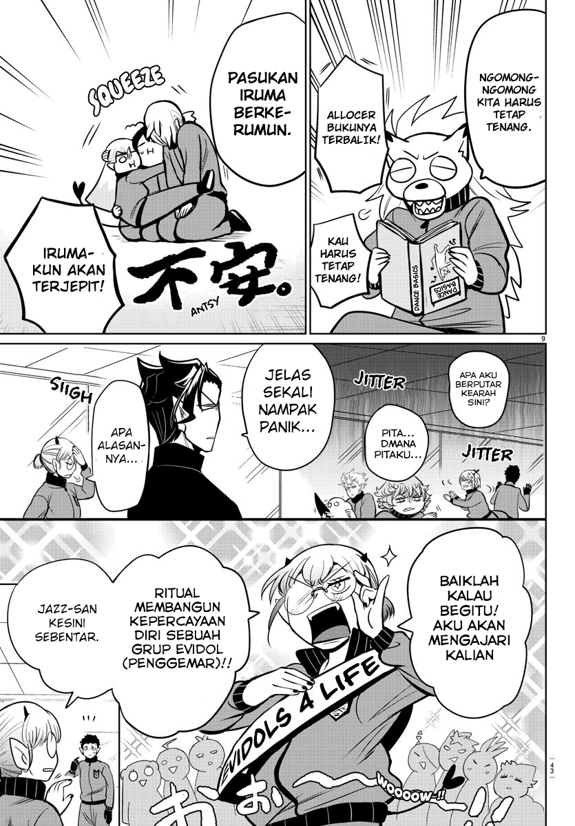 Mairimashita Iruma Kun Chapter 161 Halaman 9