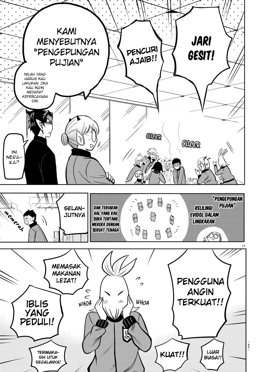 Mairimashita Iruma Kun Chapter 161 Halaman 11