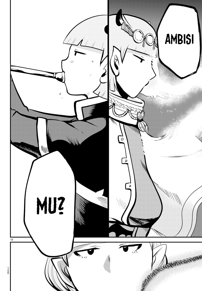 Mairimashita Iruma Kun Chapter 166 Halaman 12
