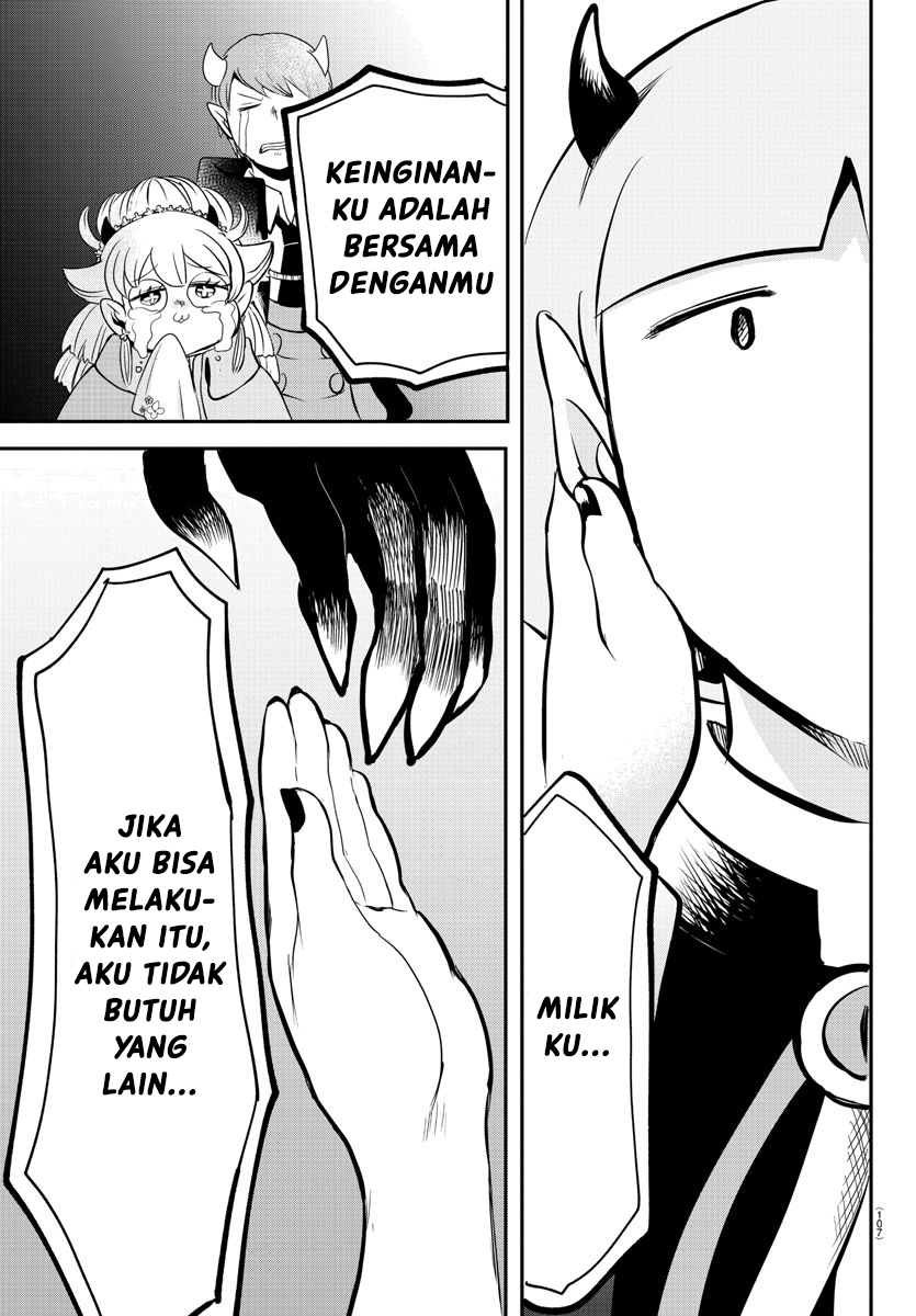 Mairimashita Iruma Kun Chapter 166 Halaman 13