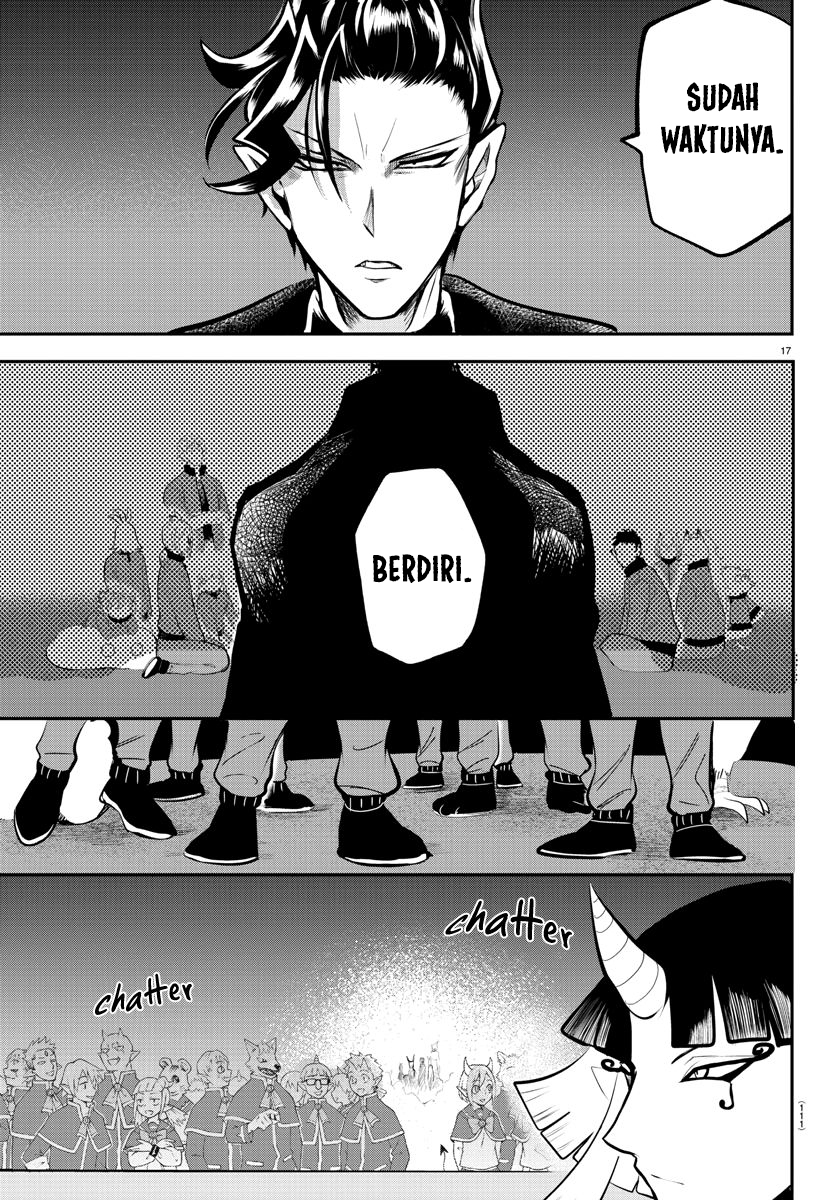 Mairimashita Iruma Kun Chapter 166 Halaman 17
