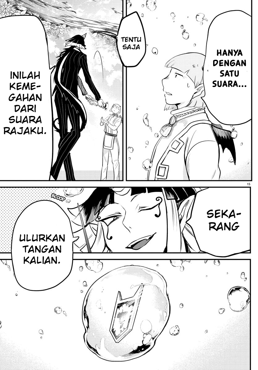 Mairimashita Iruma Kun Chapter 170 Halaman 17