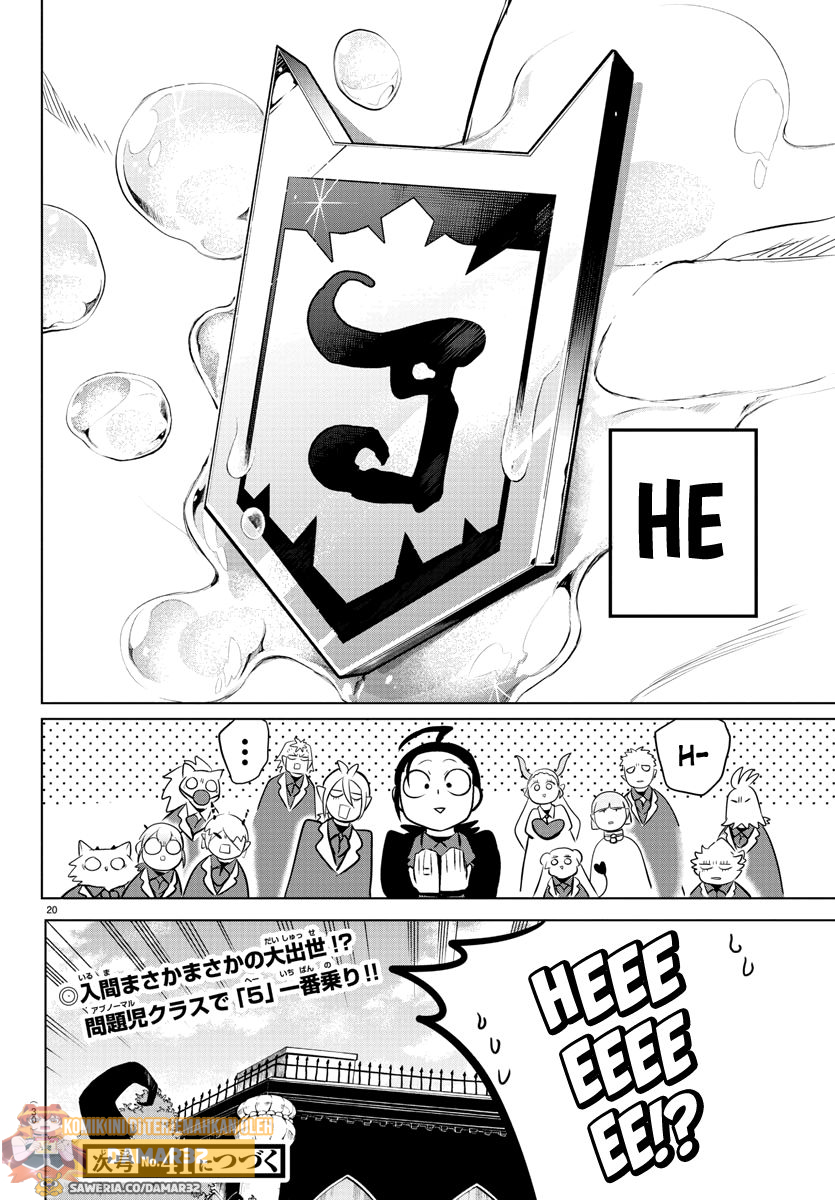 Mairimashita Iruma Kun Chapter 170 Halaman 21