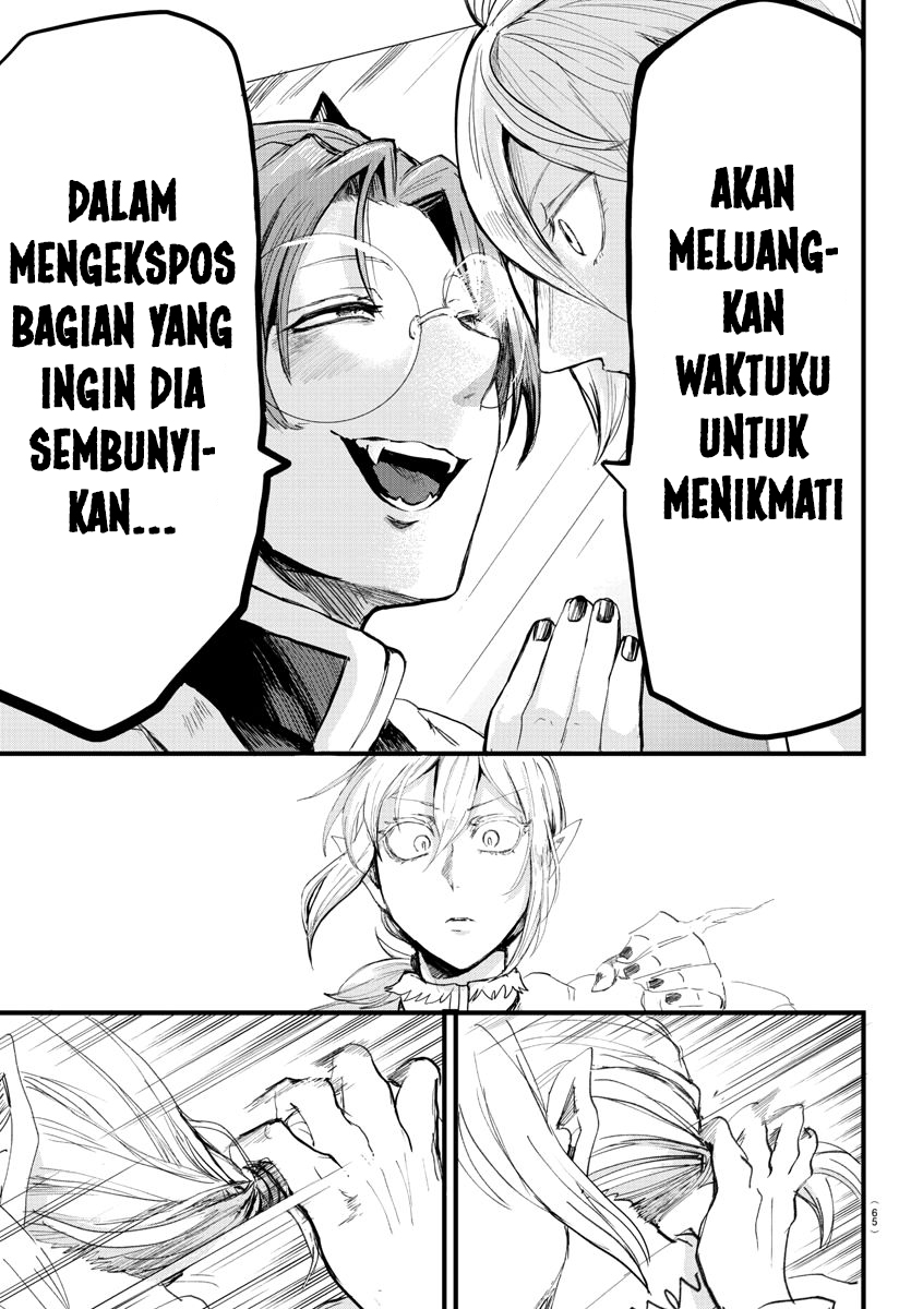 Mairimashita Iruma Kun Chapter 174 Halaman 12