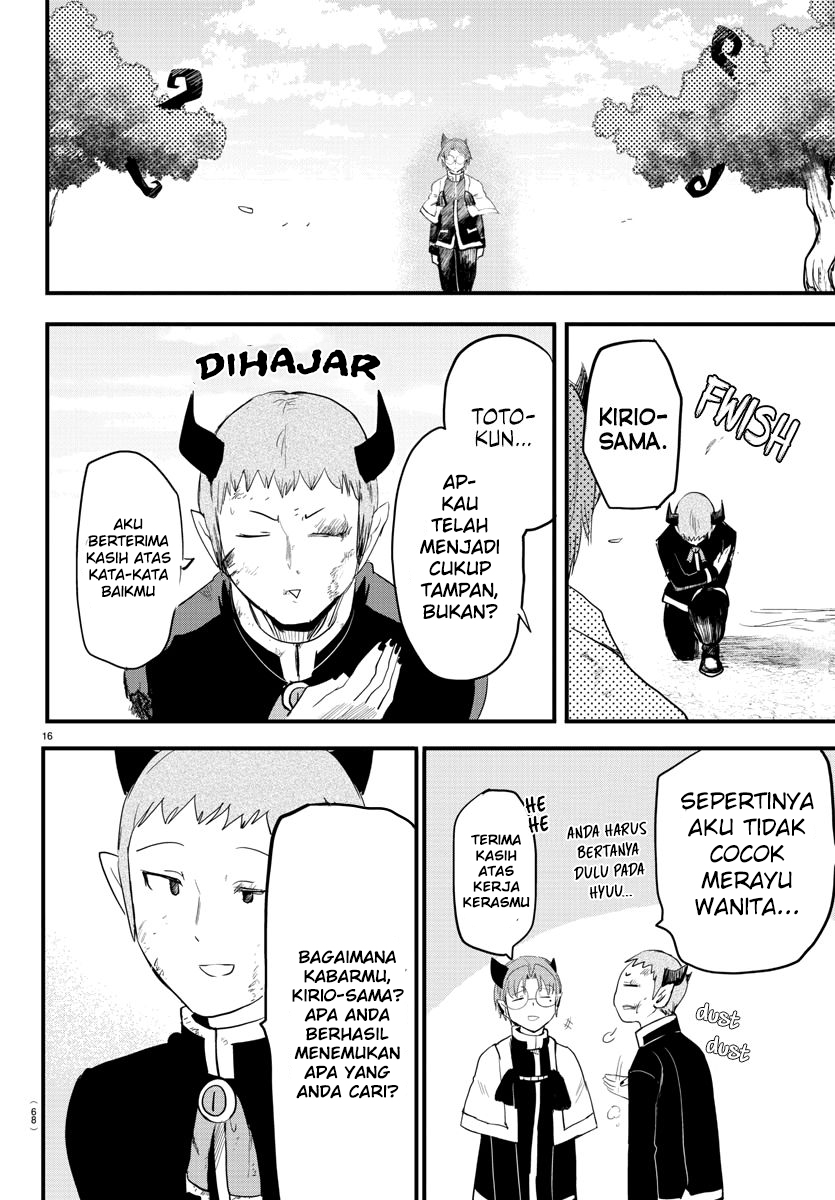 Mairimashita Iruma Kun Chapter 174 Halaman 15