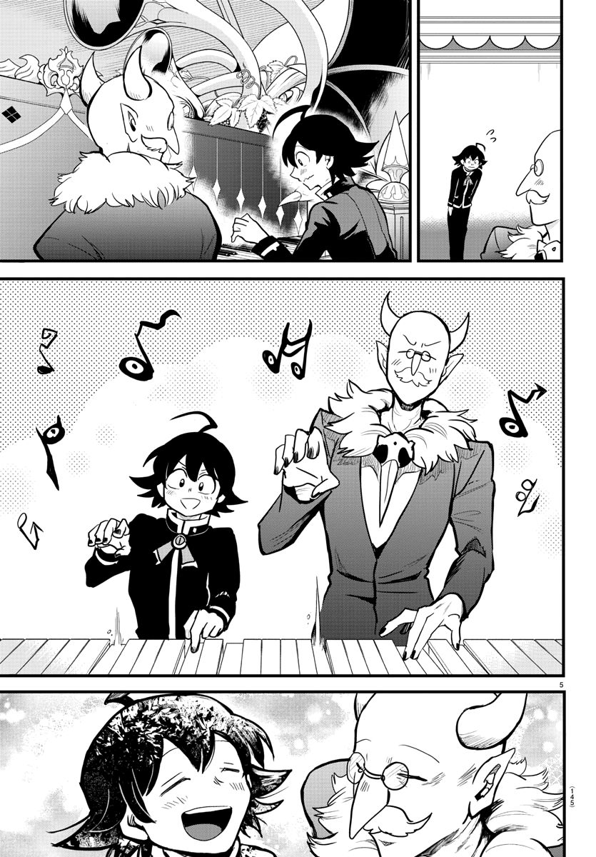 Mairimashita Iruma Kun Chapter 175 Halaman 5