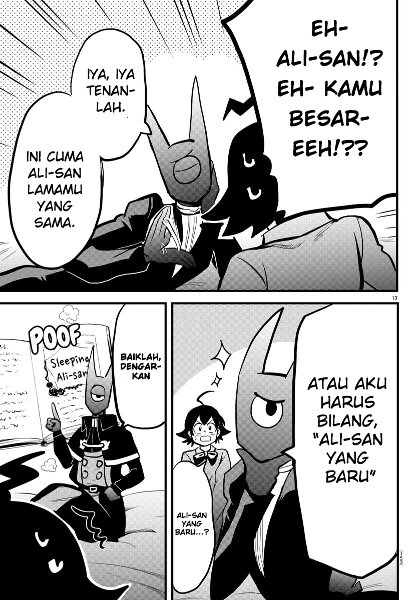 Mairimashita Iruma Kun Chapter 175 Halaman 12