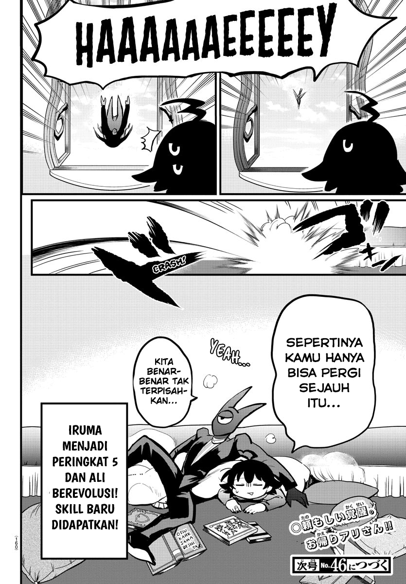 Mairimashita Iruma Kun Chapter 175 Halaman 19