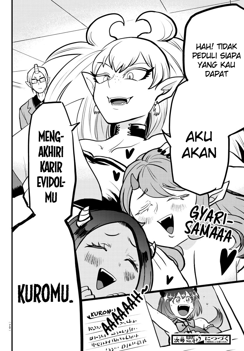 Mairimashita Iruma Kun Chapter 184 Halaman 21