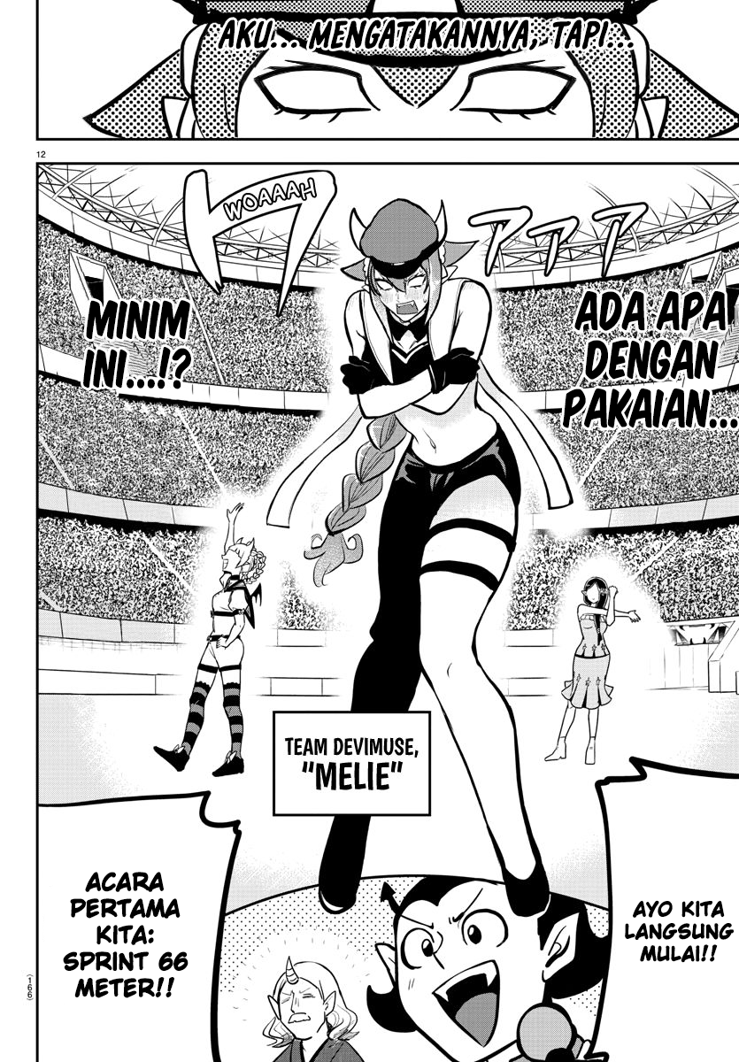 Mairimashita Iruma Kun Chapter 187 Halaman 11