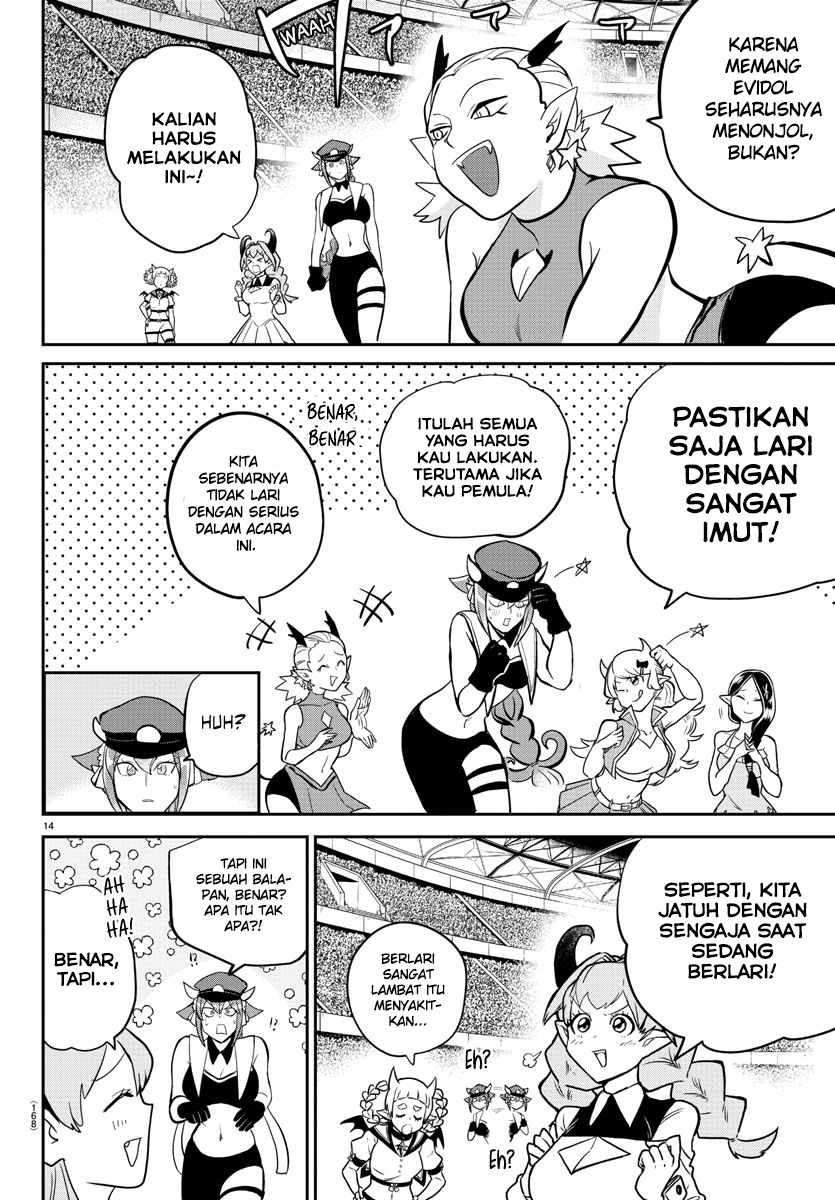 Mairimashita Iruma Kun Chapter 187 Halaman 13