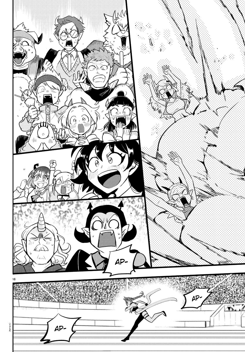 Mairimashita Iruma Kun Chapter 187 Halaman 15