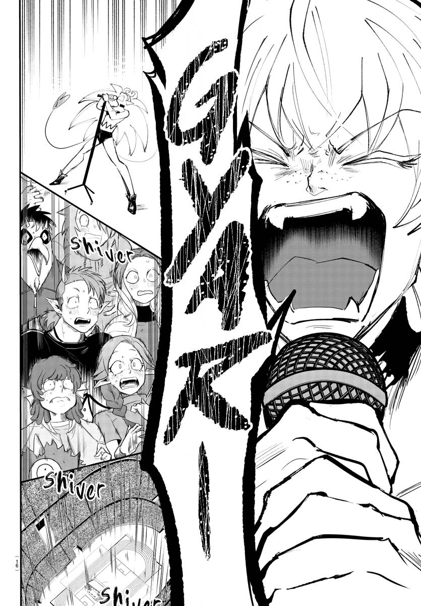 Mairimashita Iruma Kun Chapter 194 Halaman 8
