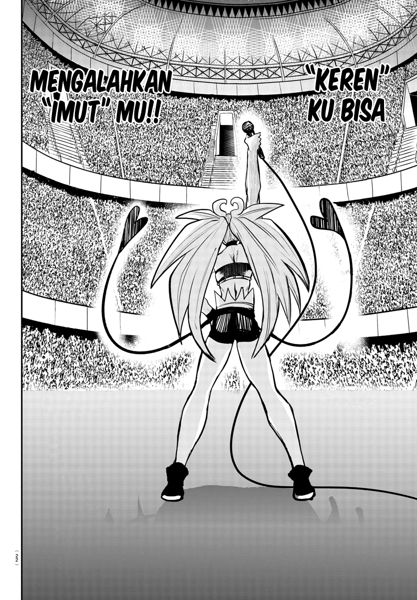 Mairimashita Iruma Kun Chapter 194 Halaman 14