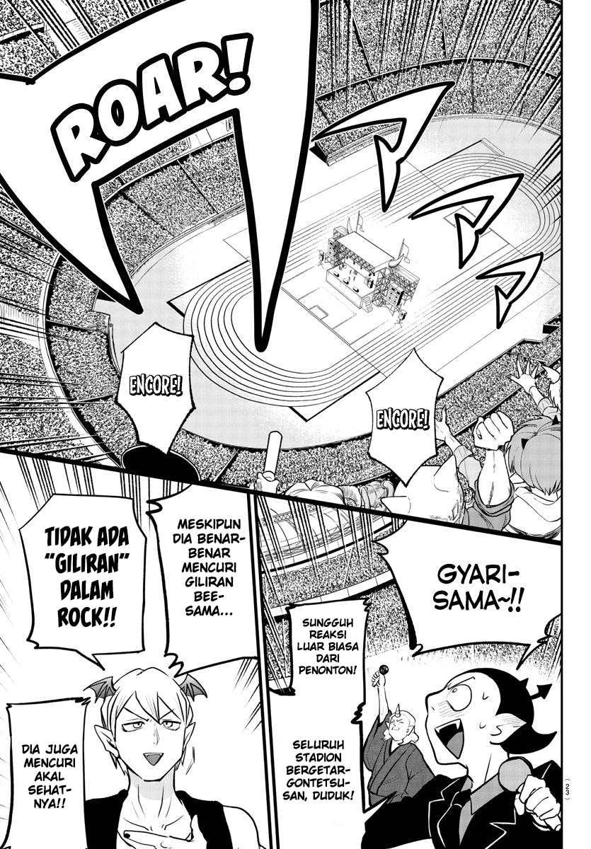 Mairimashita Iruma Kun Chapter 194 Halaman 15