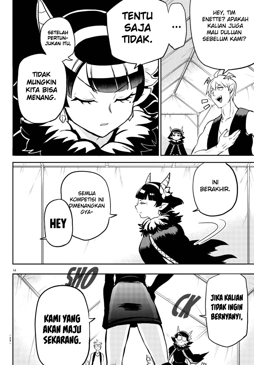 Mairimashita Iruma Kun Chapter 194 Halaman 16