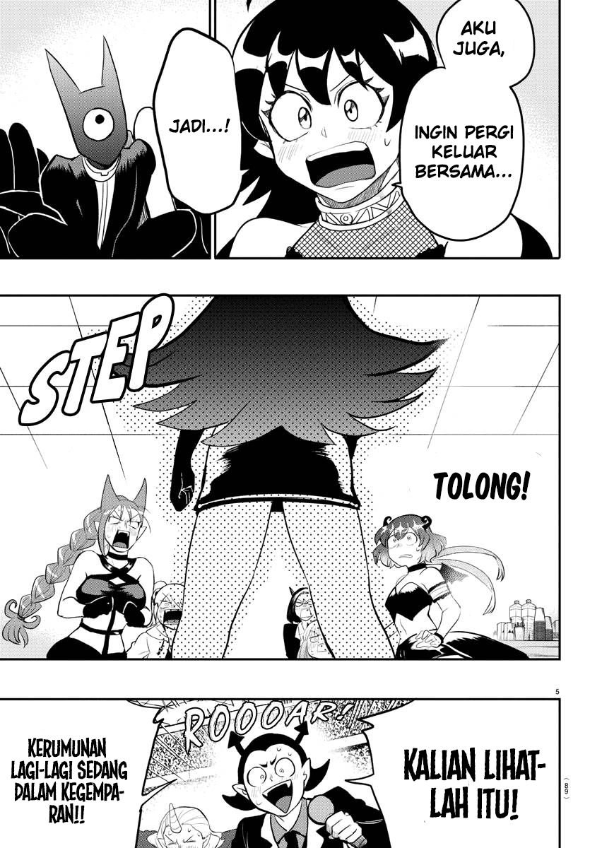 Mairimashita Iruma Kun Chapter 195 Halaman 6