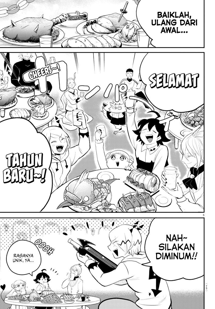 Mairimashita Iruma Kun Chapter 198 Halaman 5