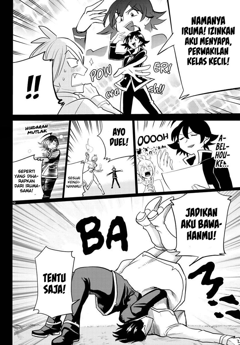 Mairimashita Iruma Kun Chapter 204 Halaman 12