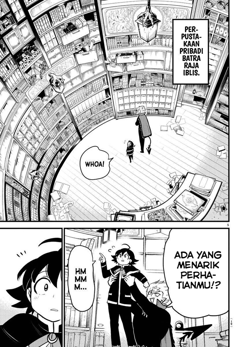 Mairimashita Iruma Kun Chapter 205 Halaman 6