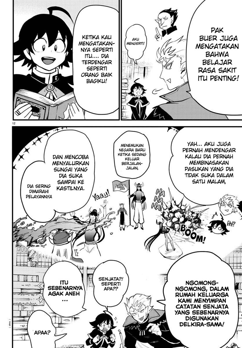 Mairimashita Iruma Kun Chapter 205 Halaman 13