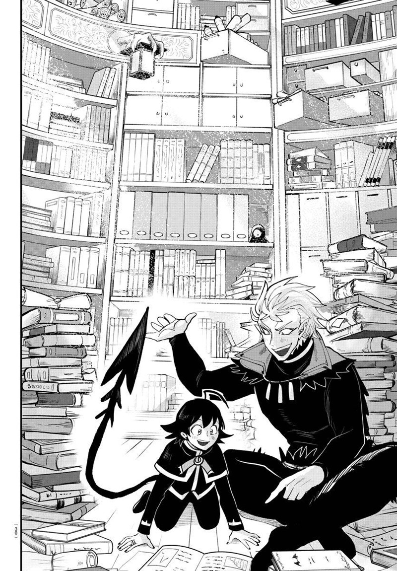 Mairimashita Iruma Kun Chapter 205 Halaman 17