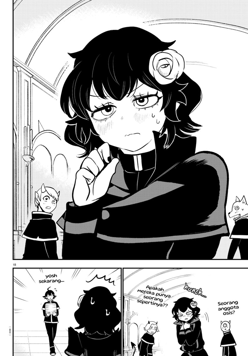 Mairimashita Iruma Kun Chapter 209 Halaman 17