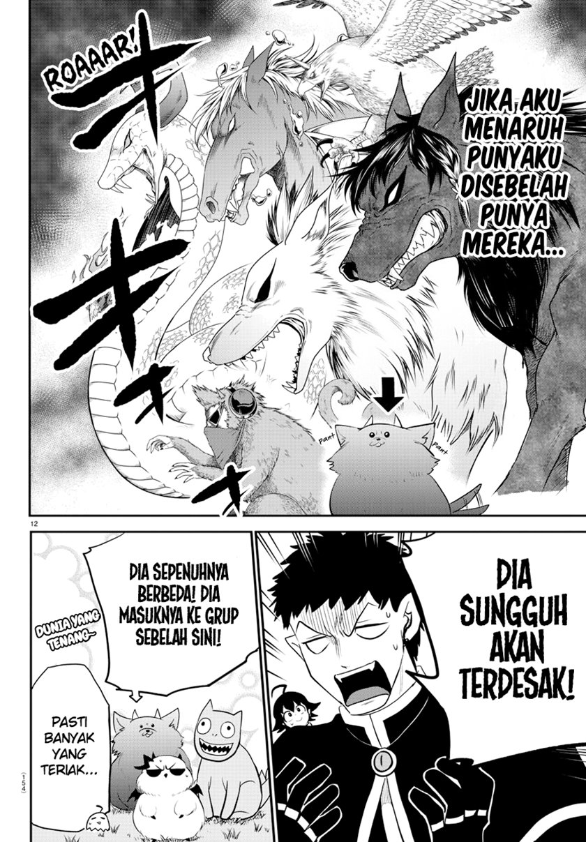 Mairimashita Iruma Kun Chapter 210 Halaman 12