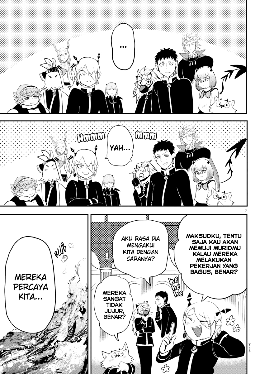 Mairimashita Iruma Kun Chapter 213 Halaman 7