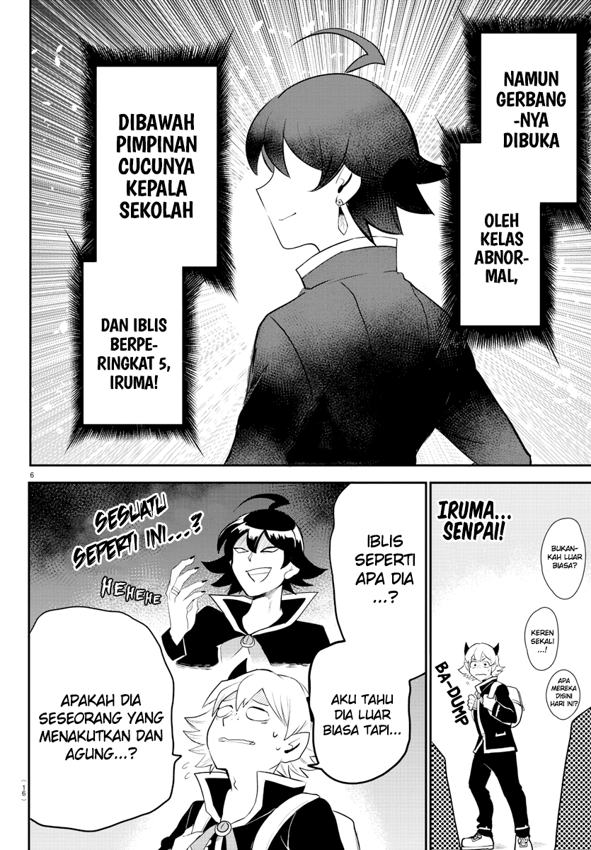 Mairimashita Iruma Kun Chapter 214 Halaman 8