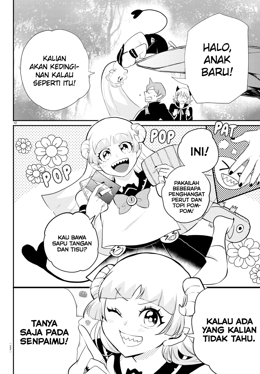 Mairimashita Iruma Kun Chapter 214 Halaman 14