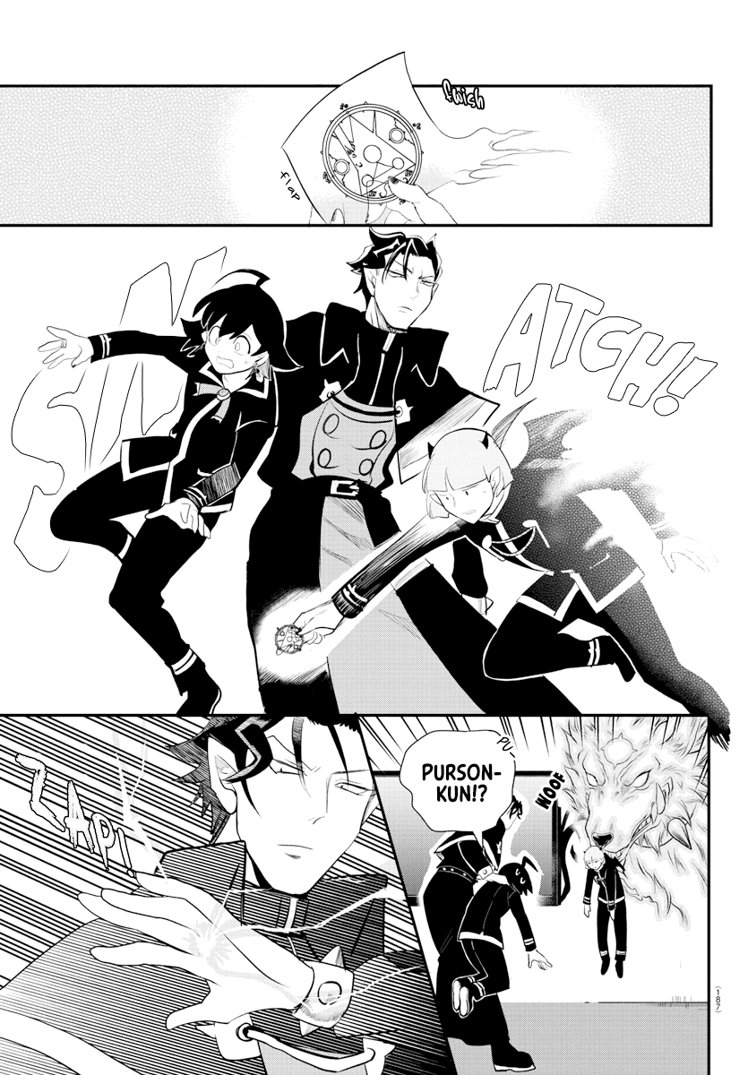 Mairimashita Iruma Kun Chapter 217 Halaman 13
