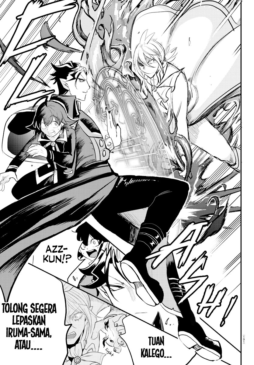 Mairimashita Iruma Kun Chapter 217 Halaman 17