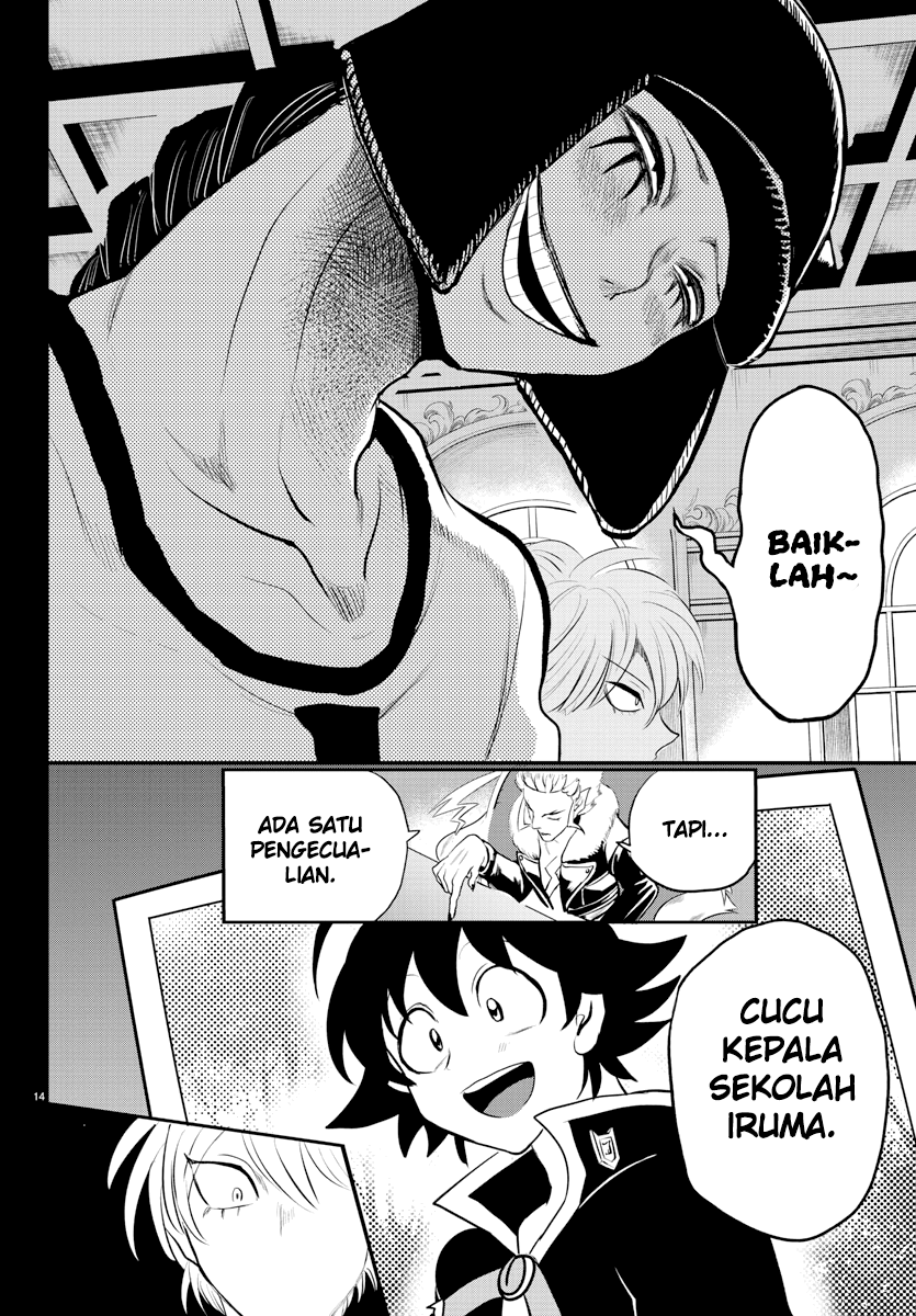 Mairimashita Iruma Kun Chapter 221 Halaman 16