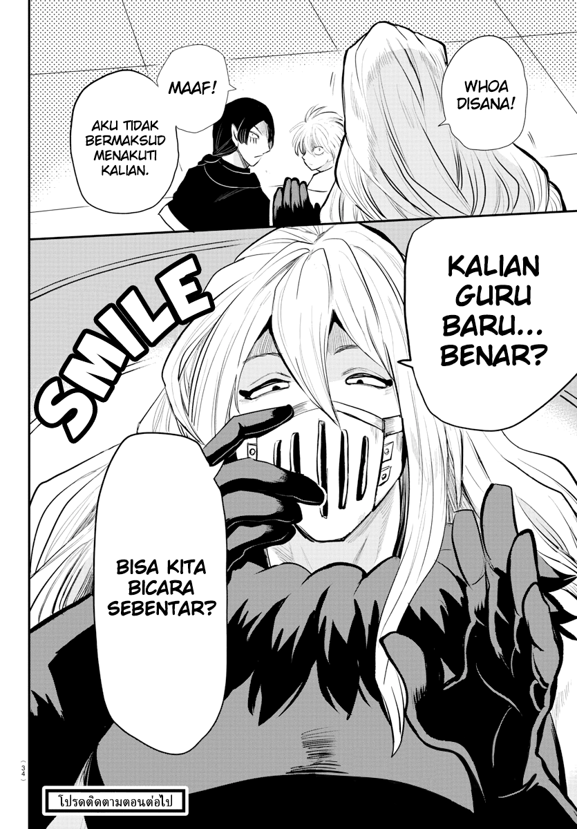 Mairimashita Iruma Kun Chapter 221 Halaman 21